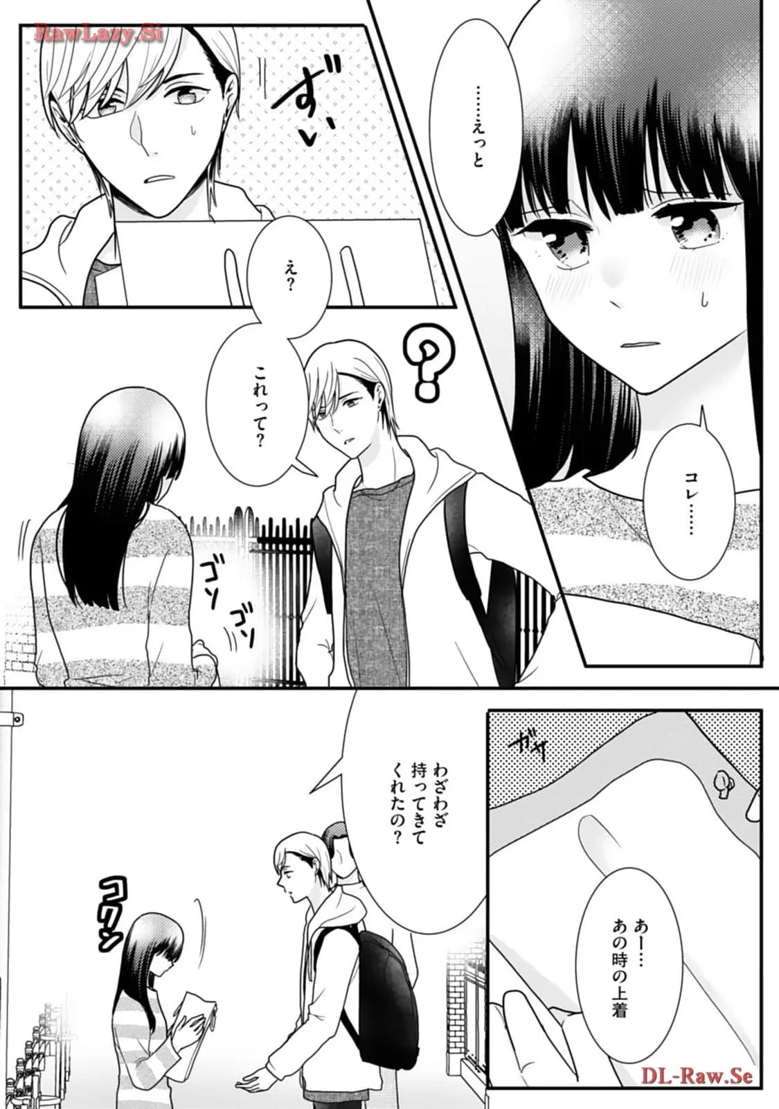 P12