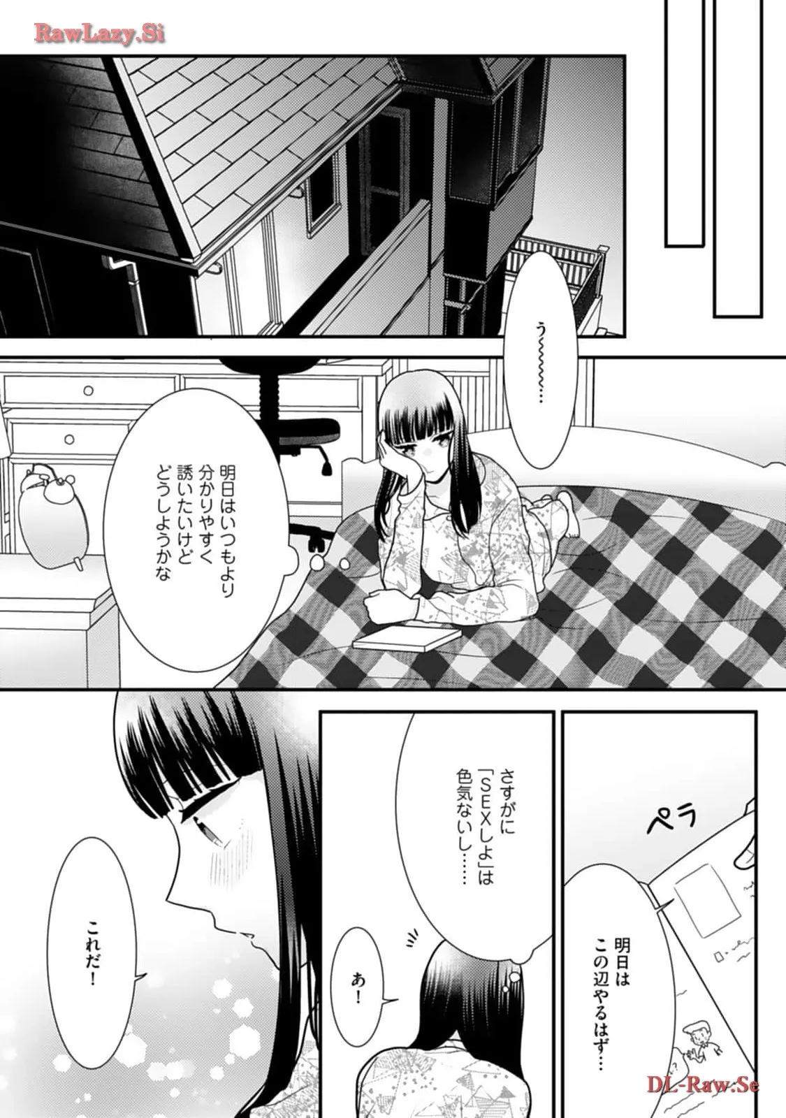 P12
