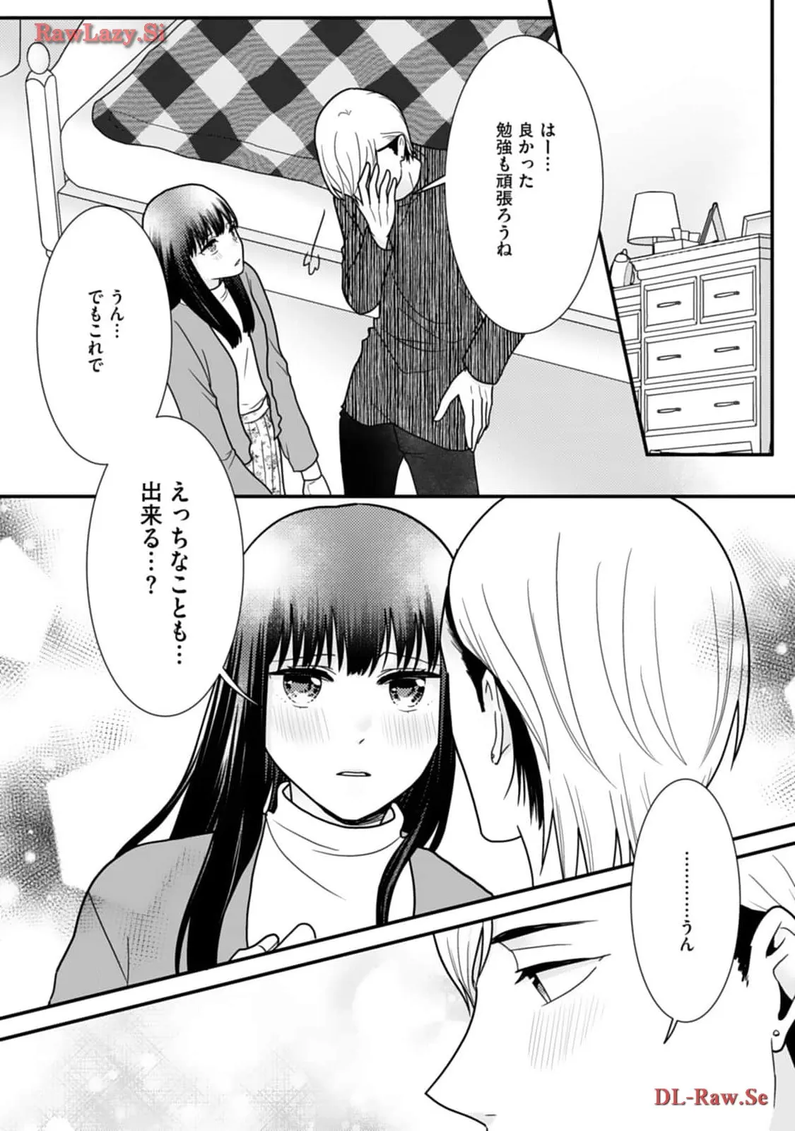 P21