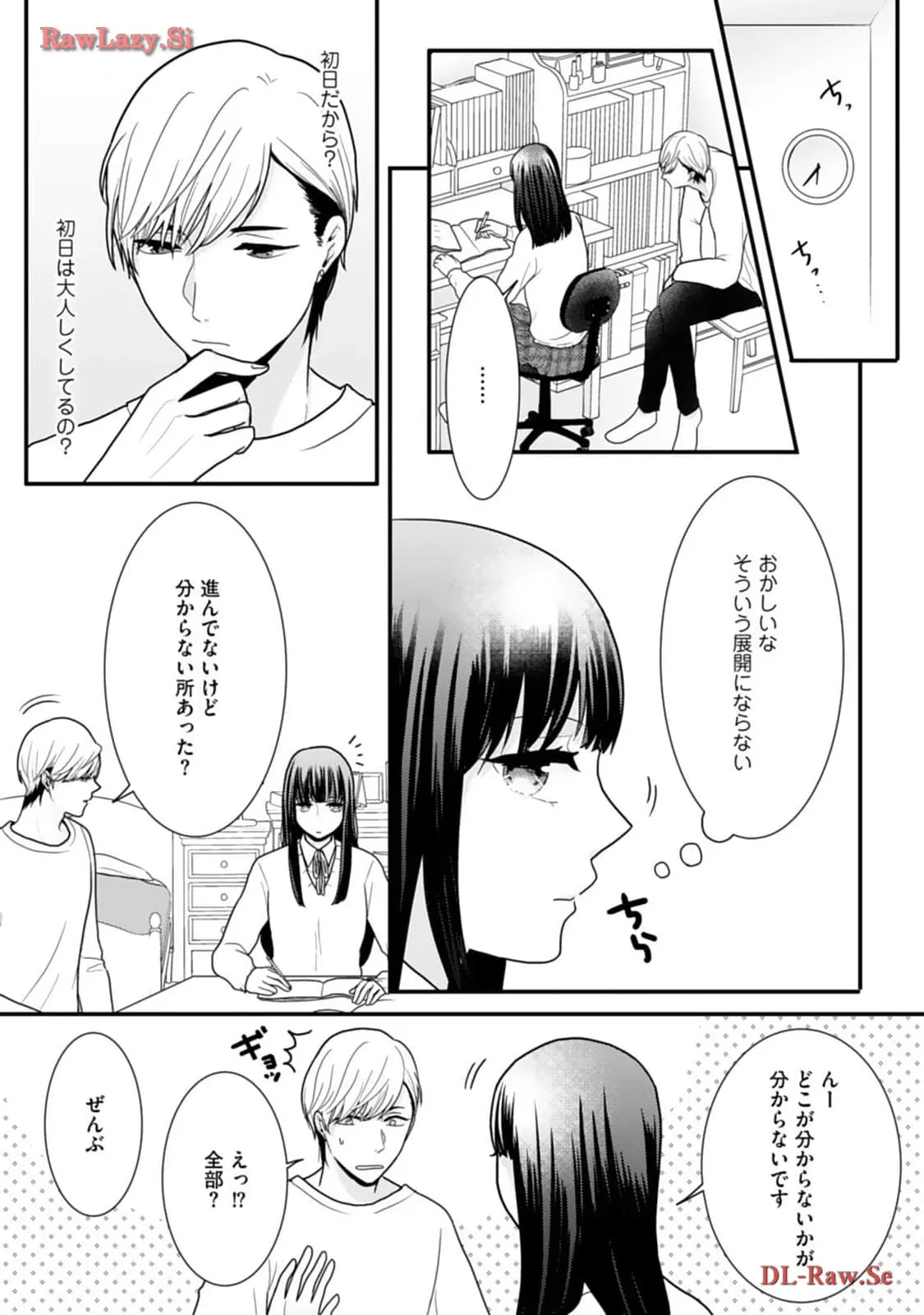 P10