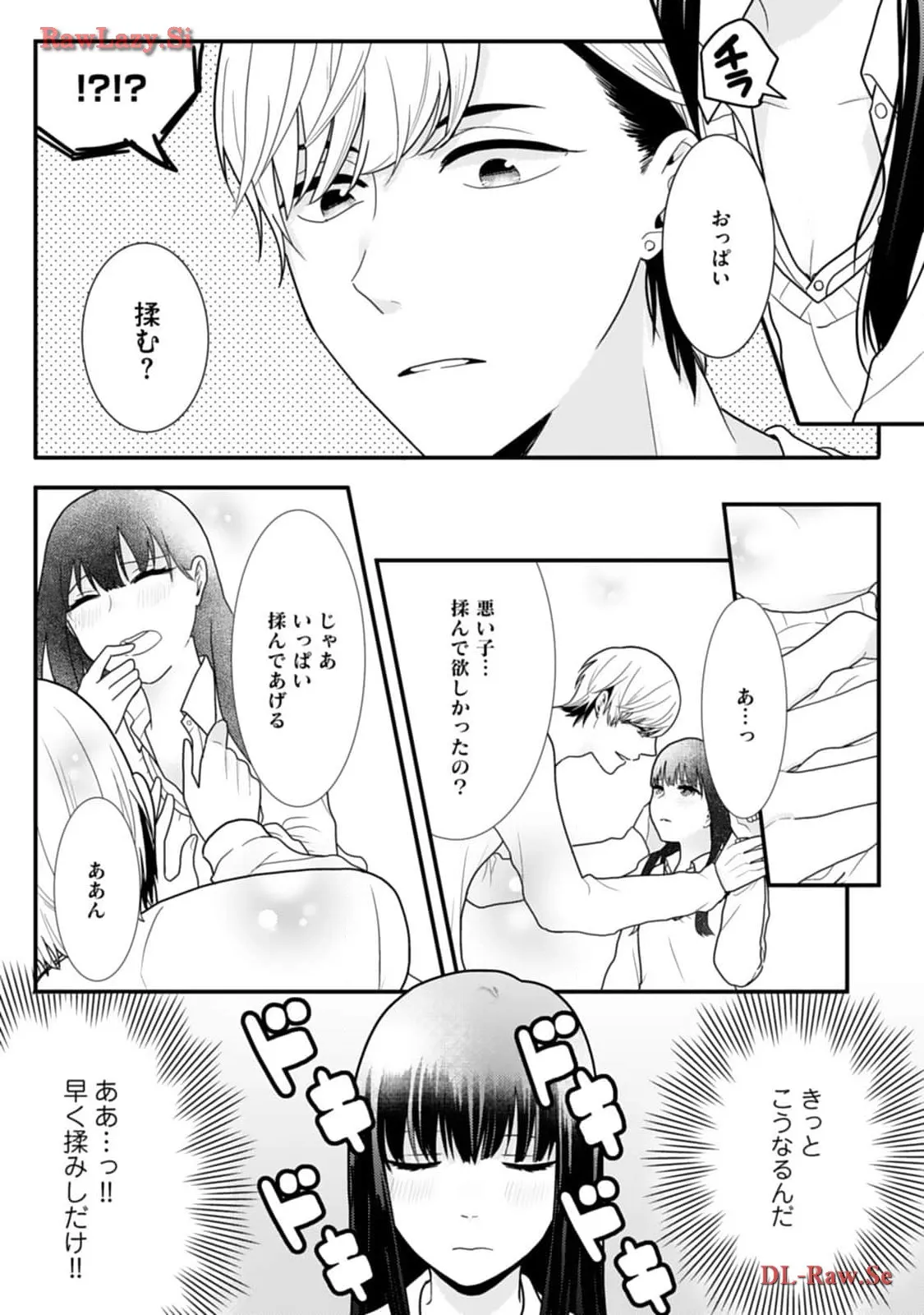 P12