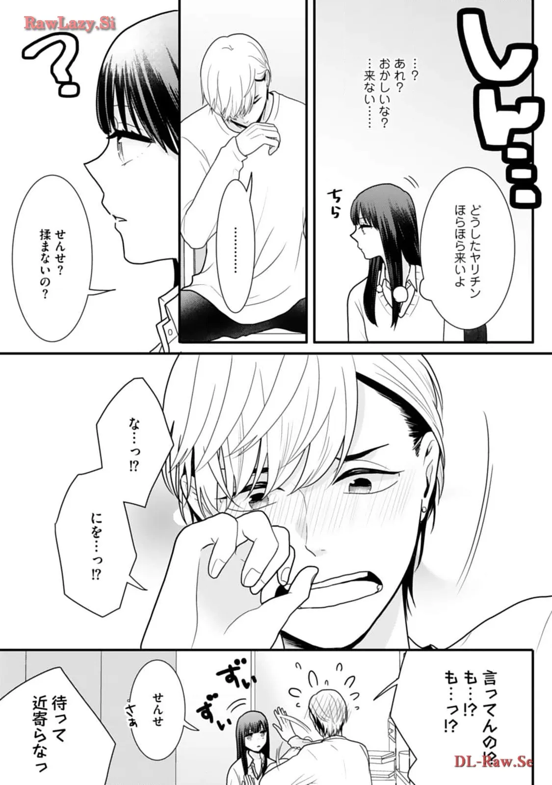 P13