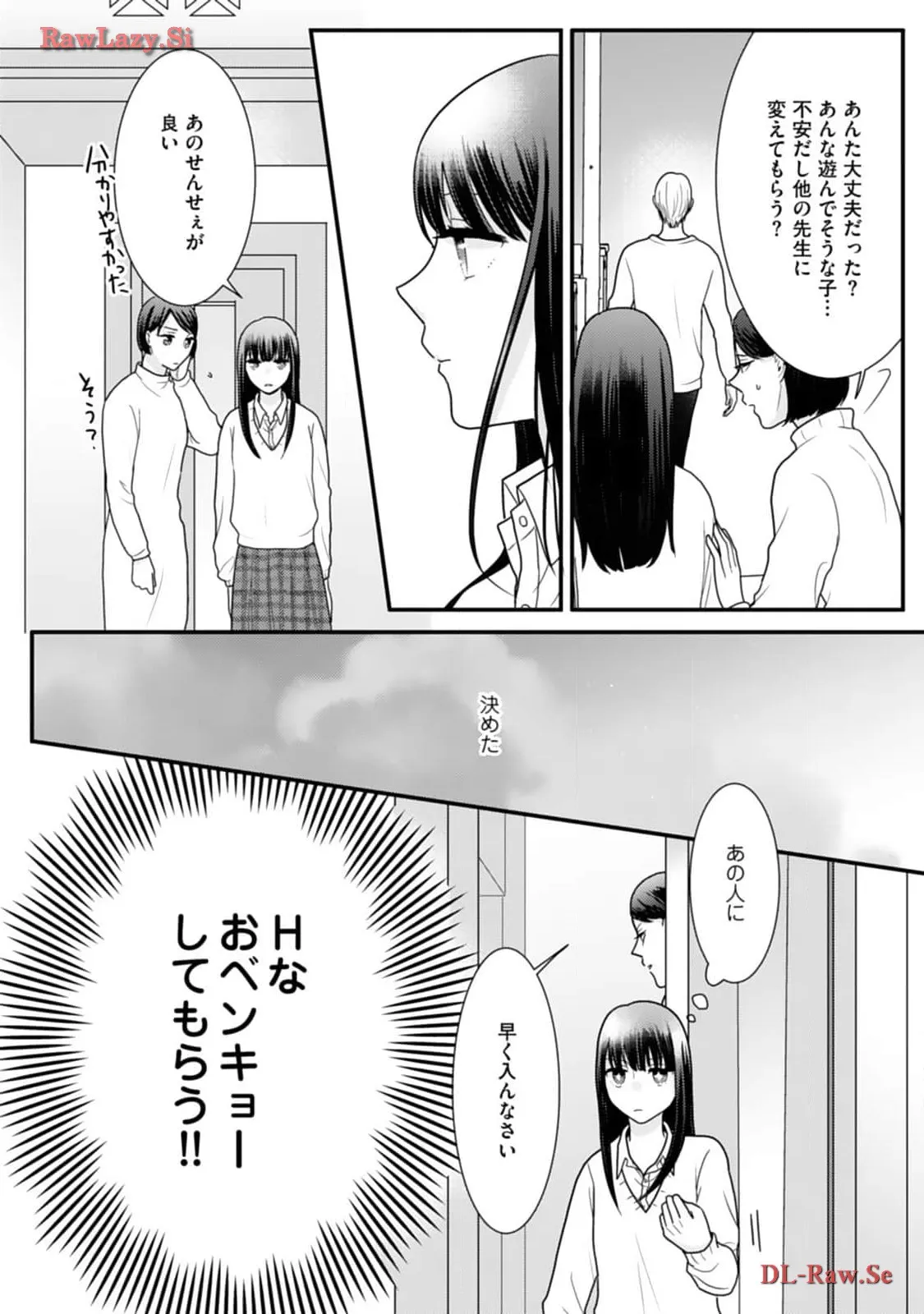 P18