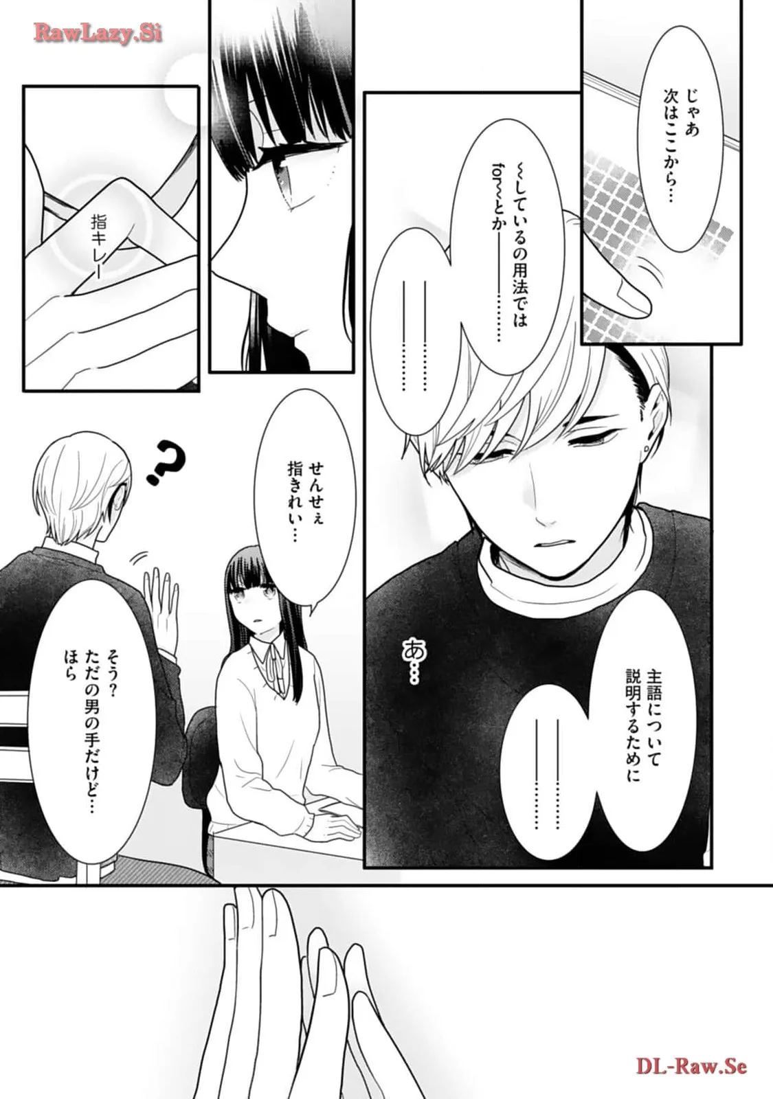 P21