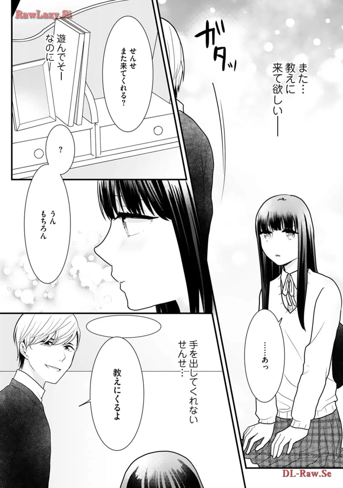 P30