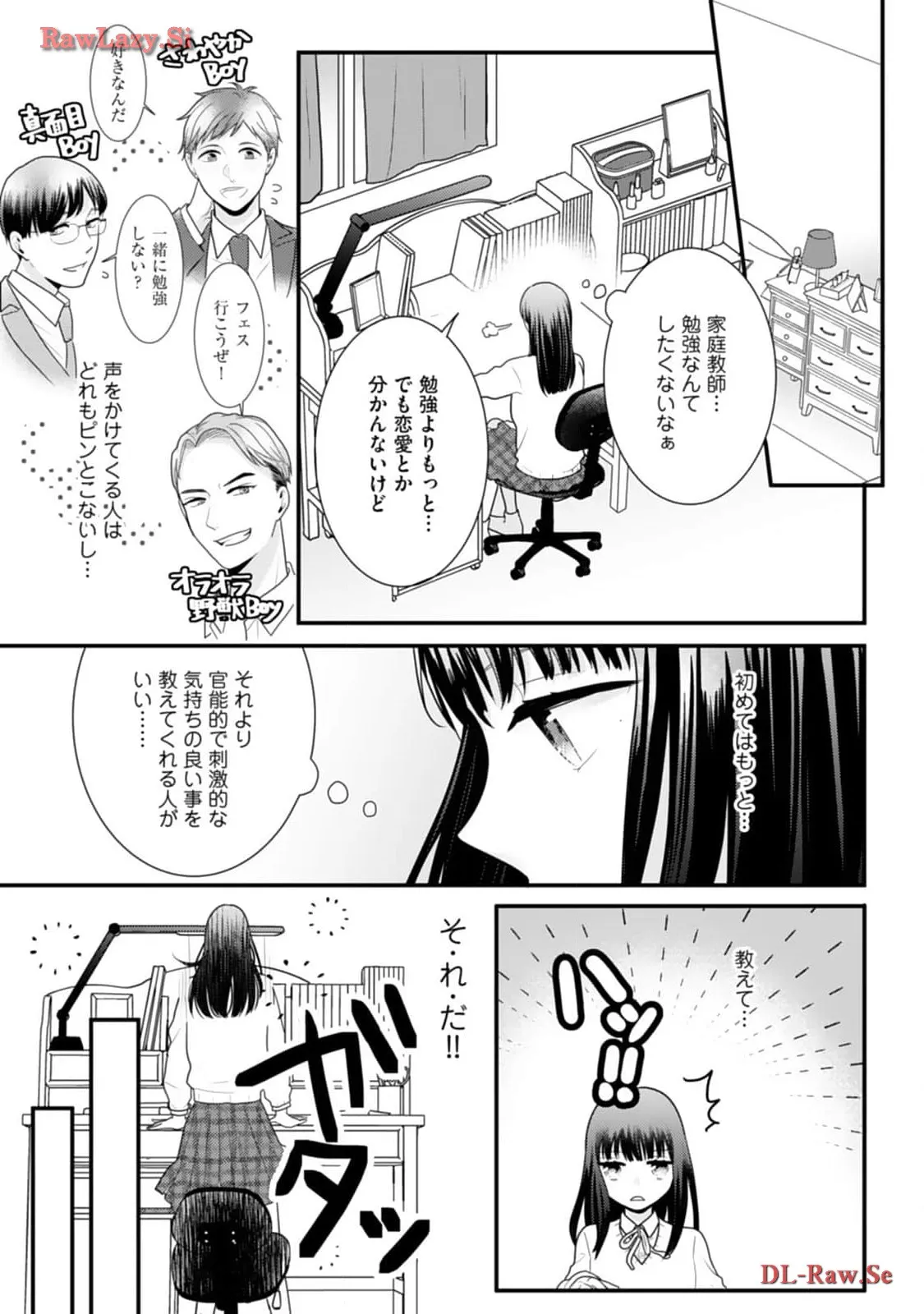 P5