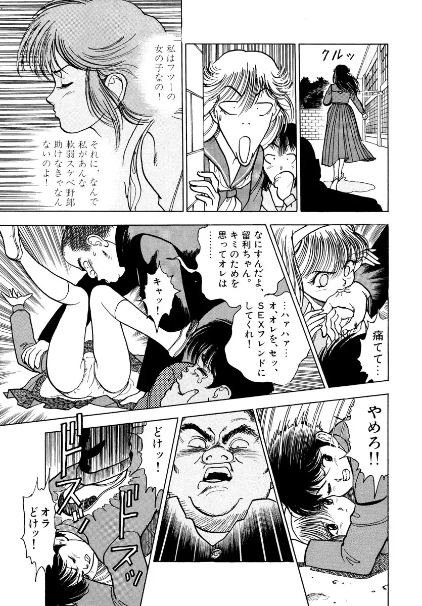 P17