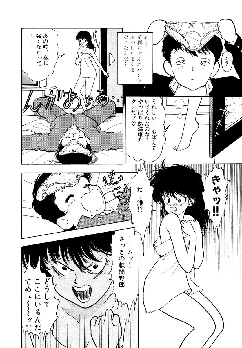 P24