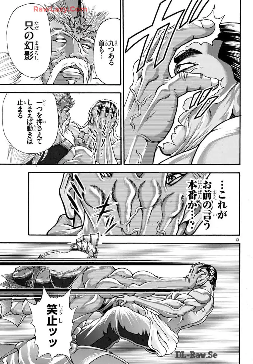 P13