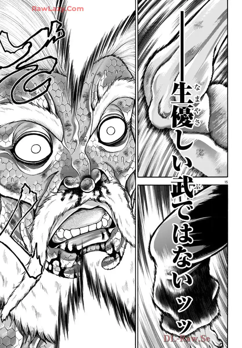 P15