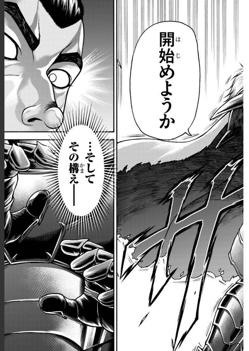 P37