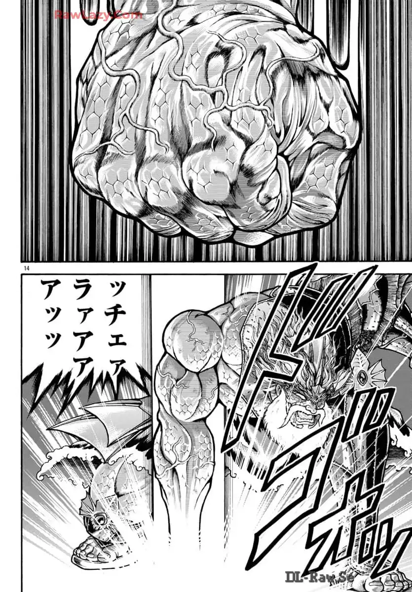 P14