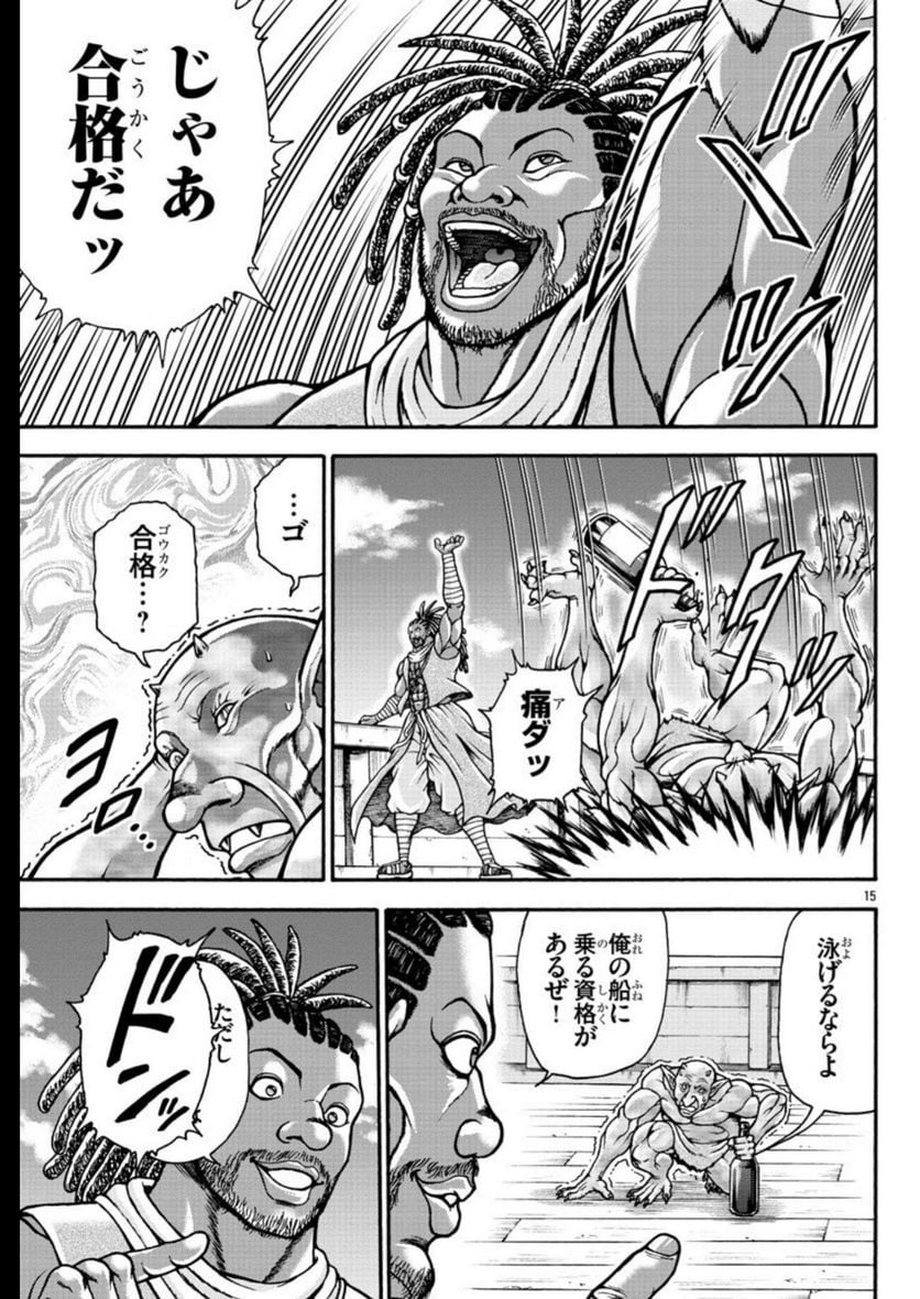 P15