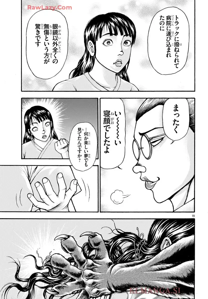 P40