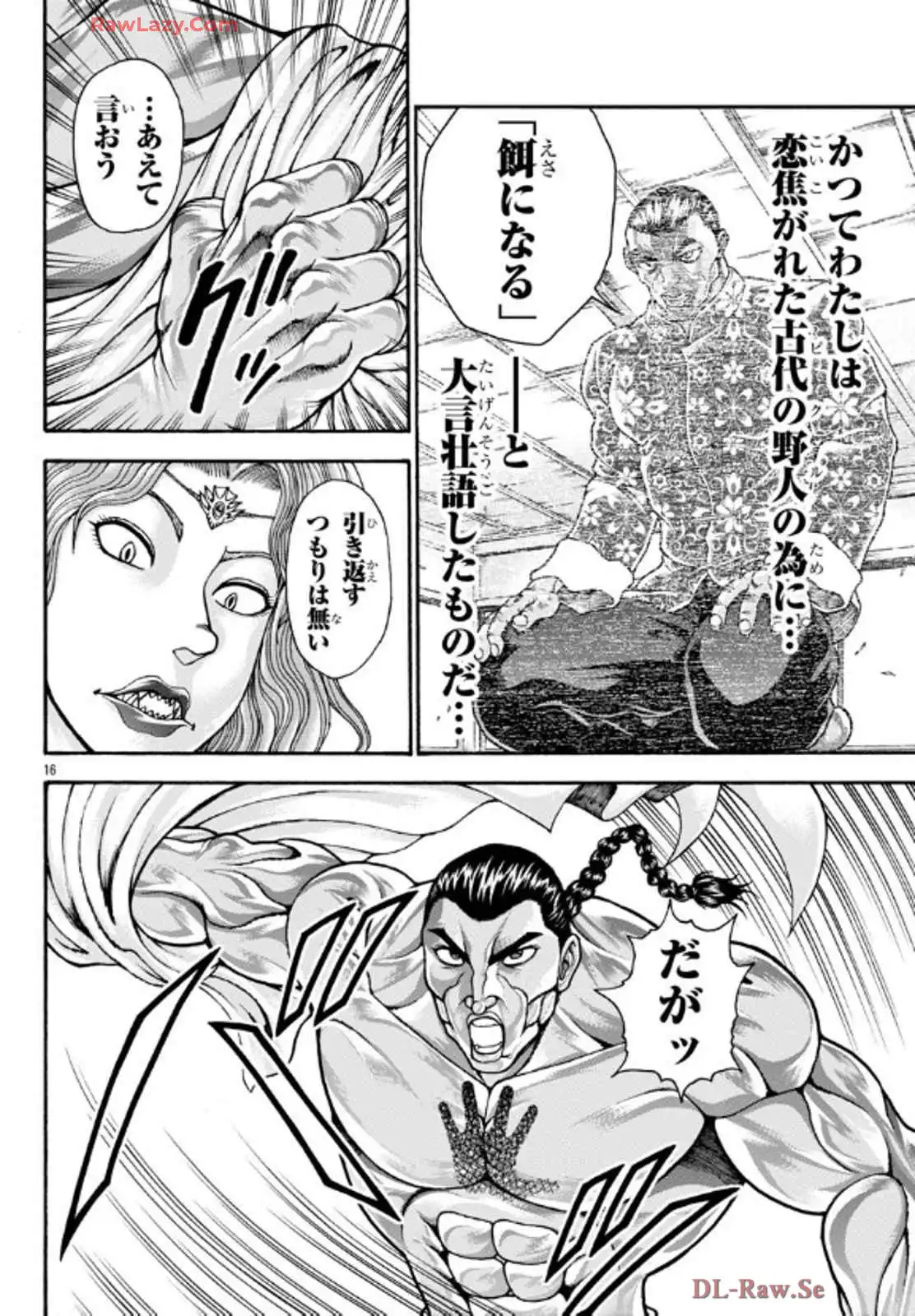 P36