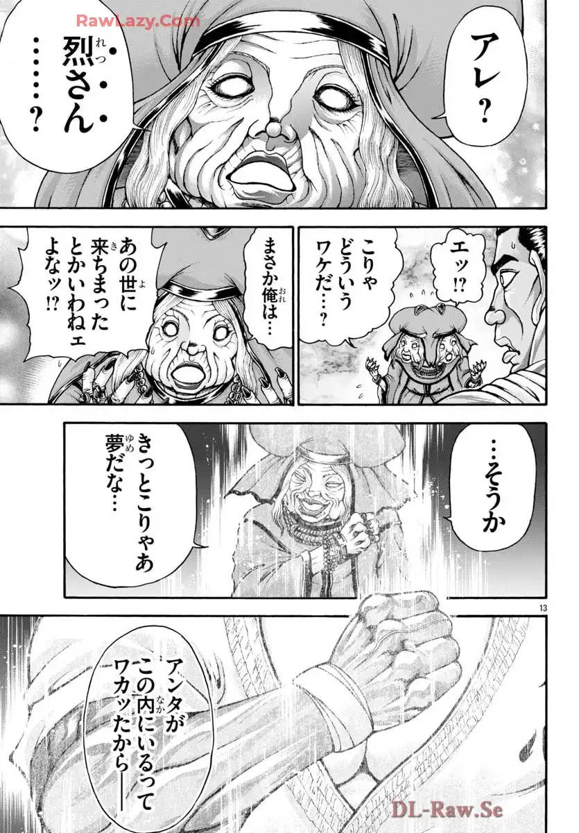 P13