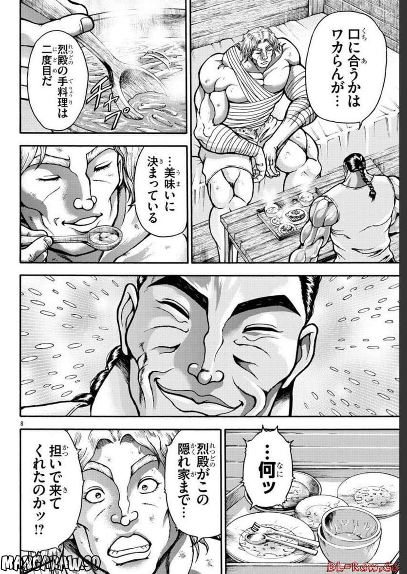 P8