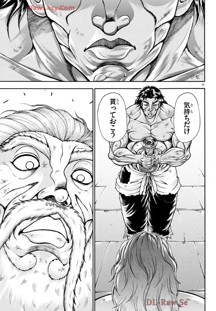 P17