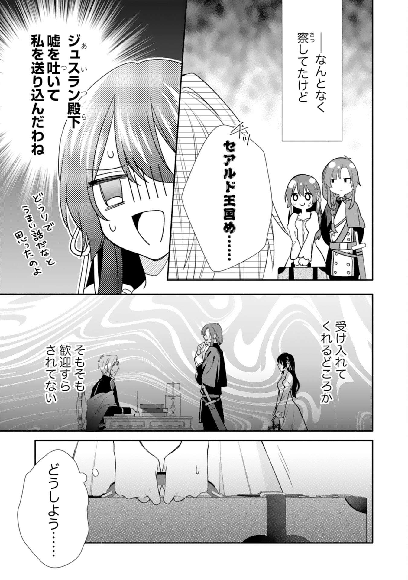 P33