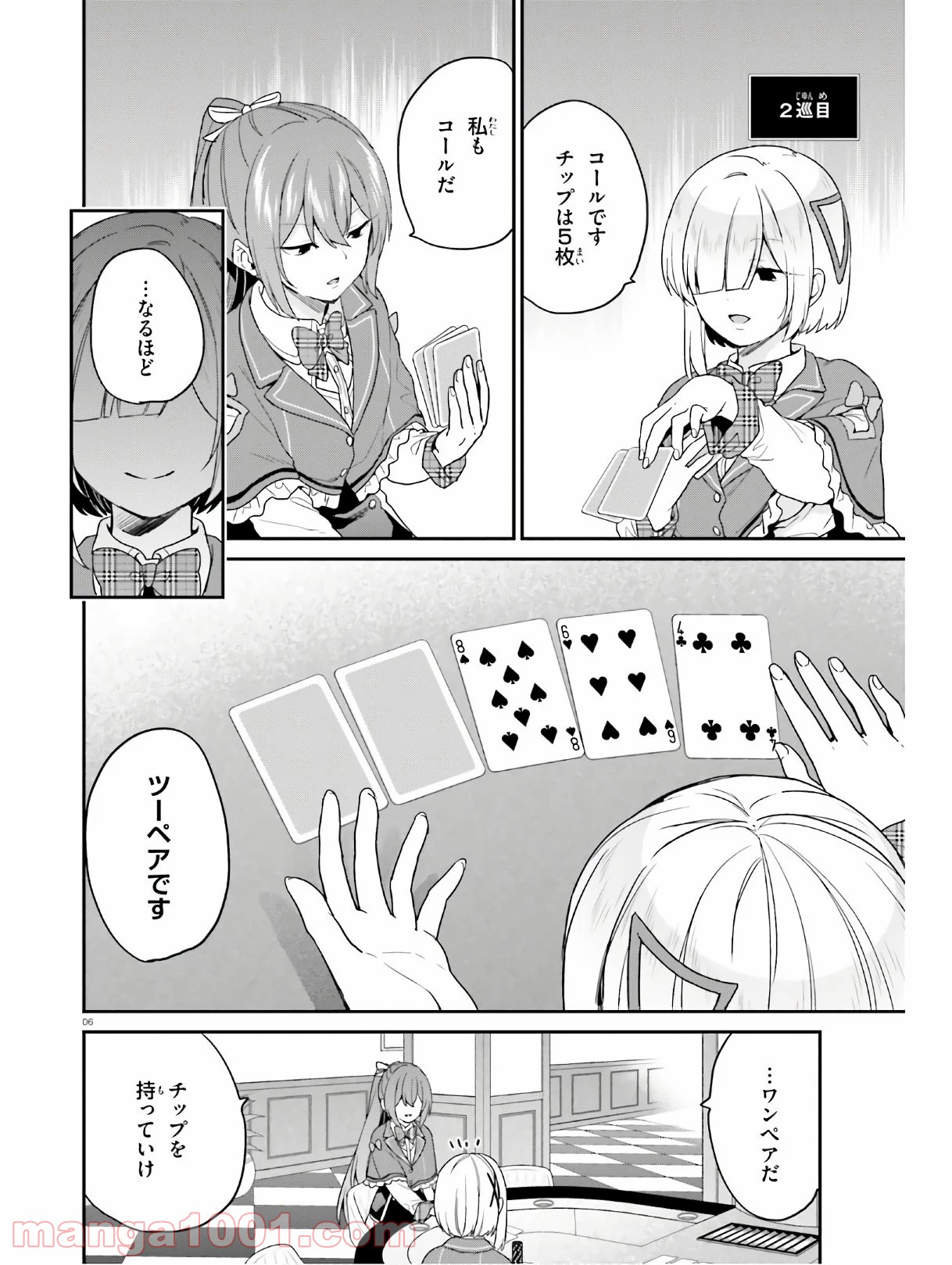 P6