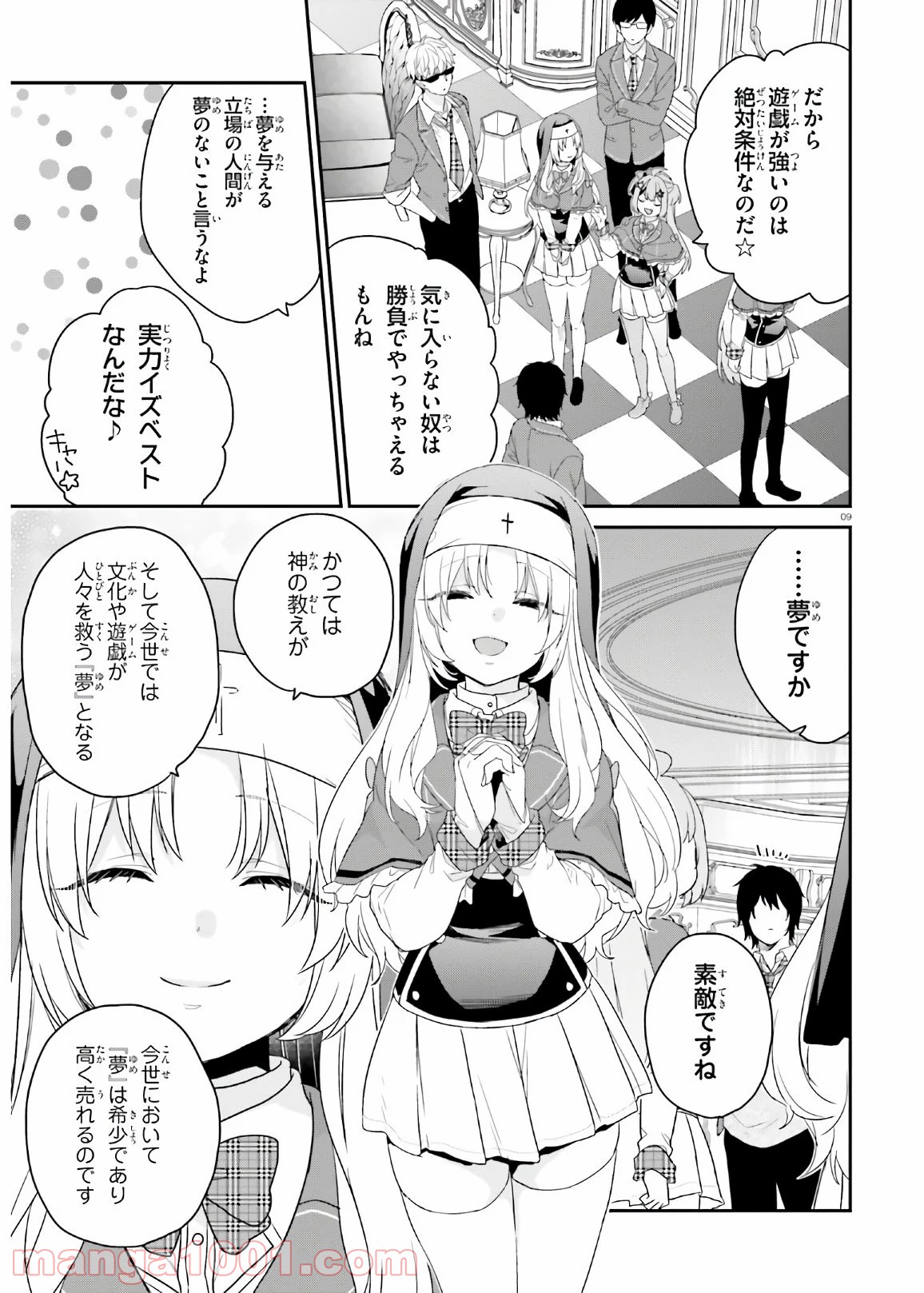 P9