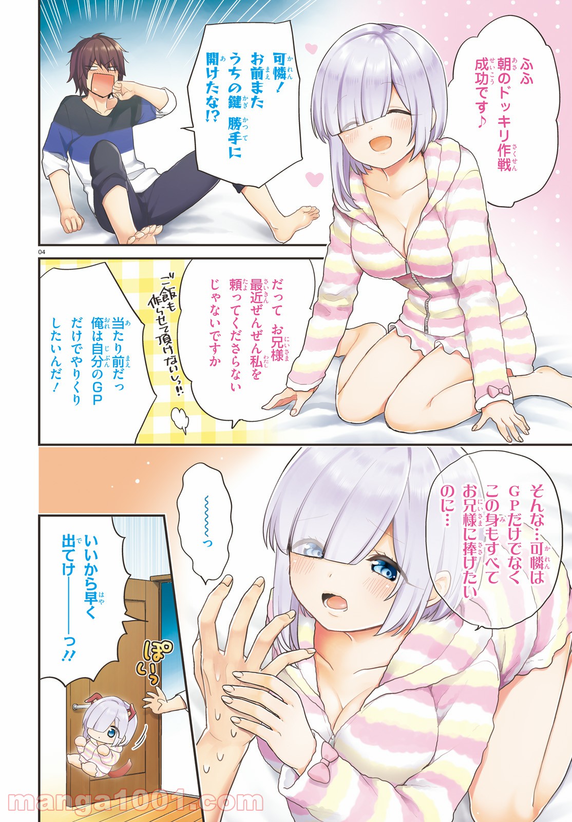 P4