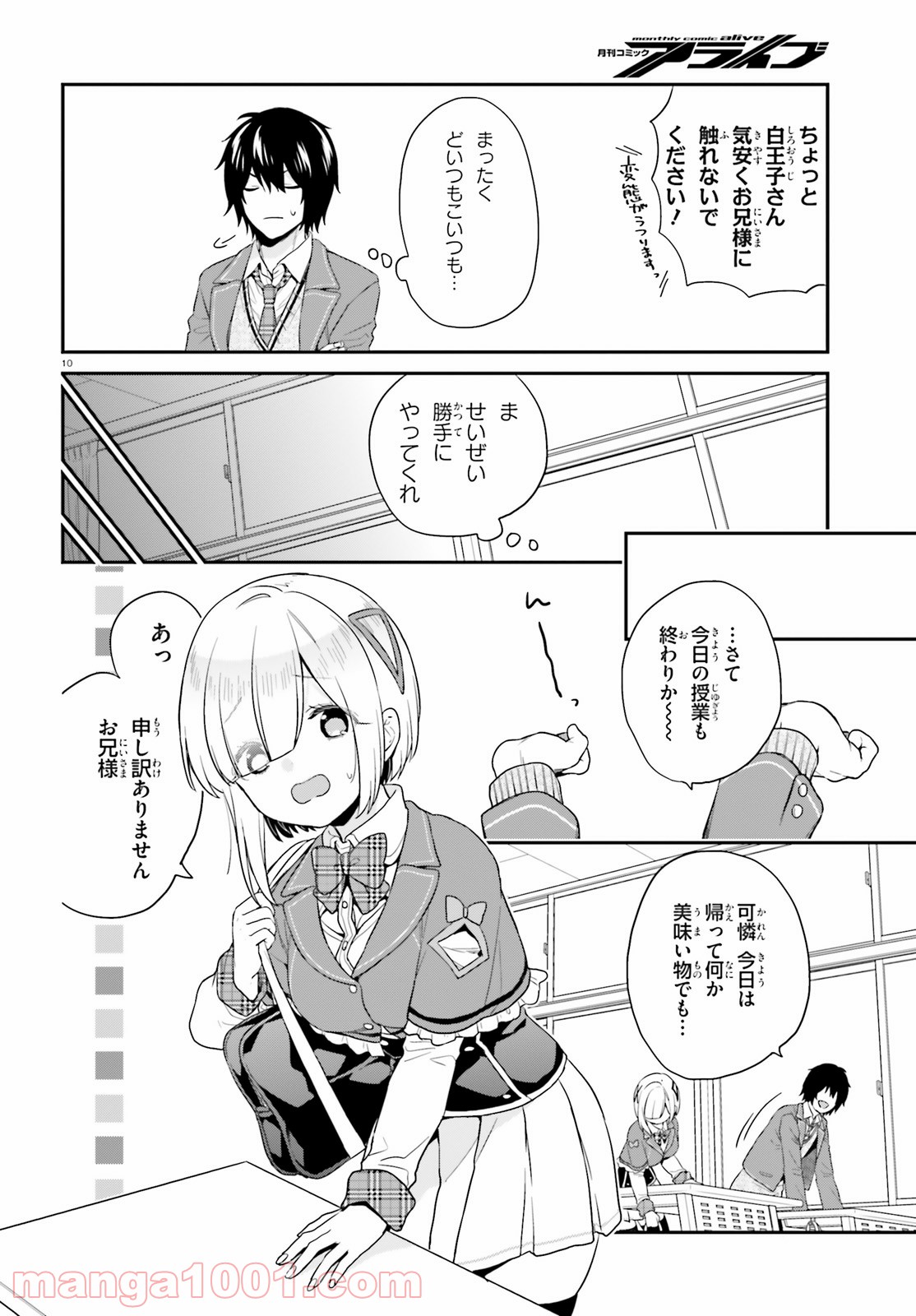 P10