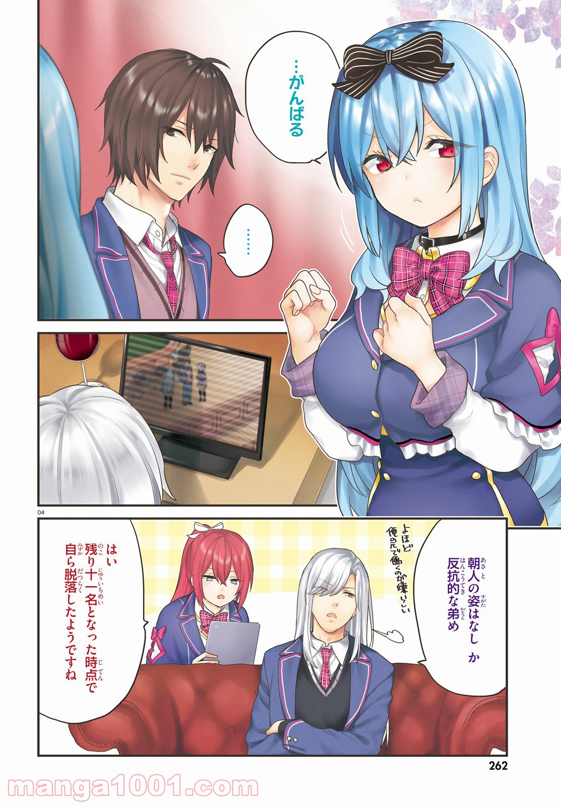 P4