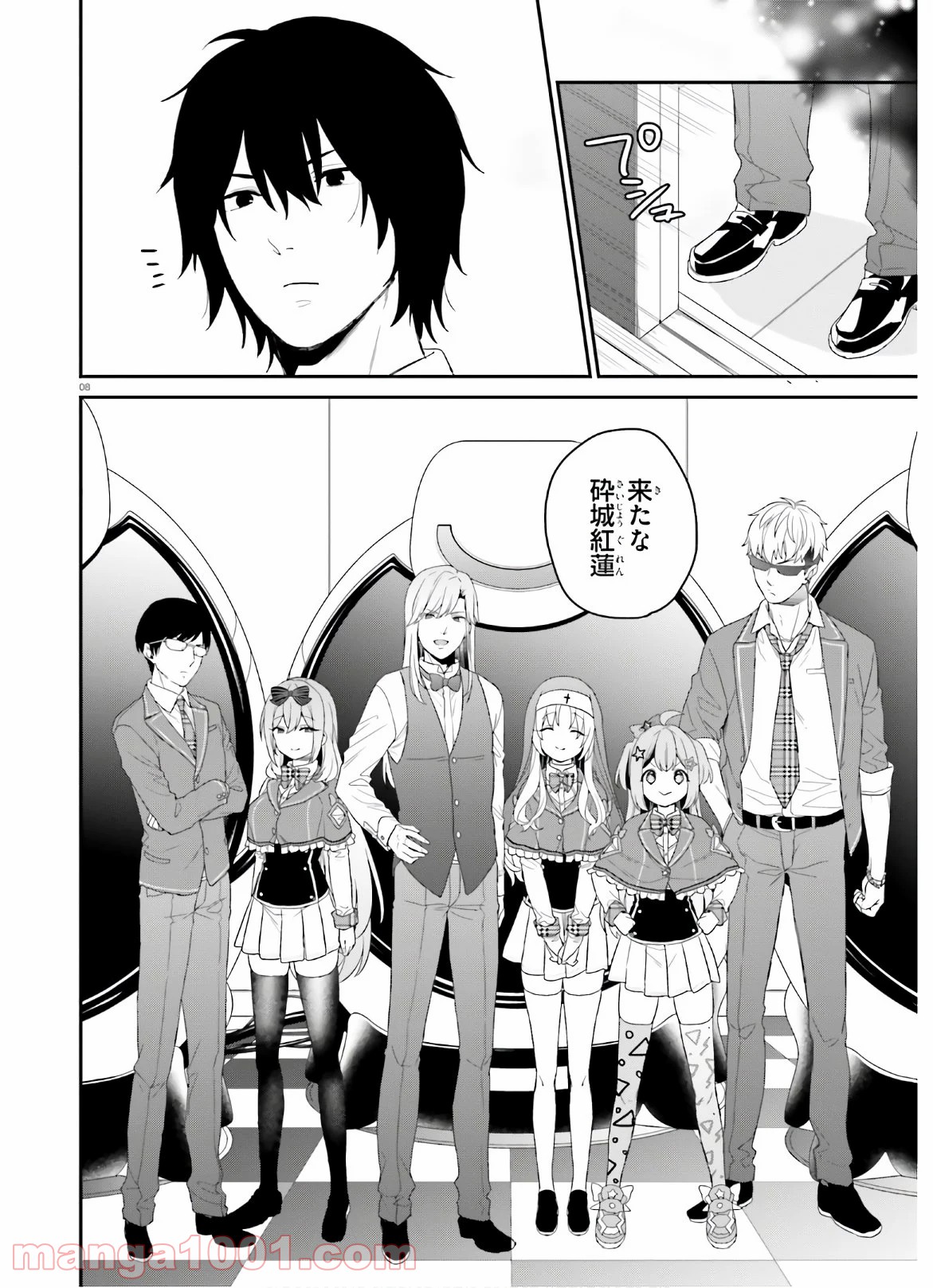 P3