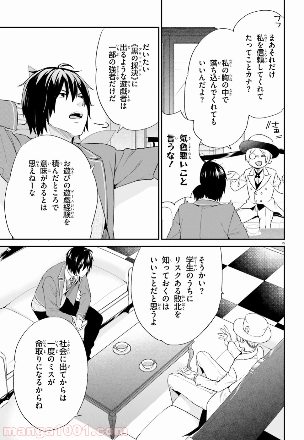 P15