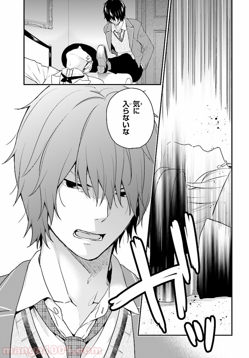 P5