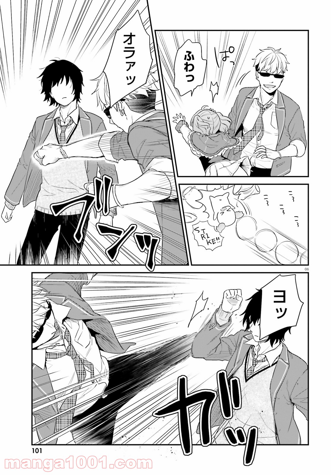 P6