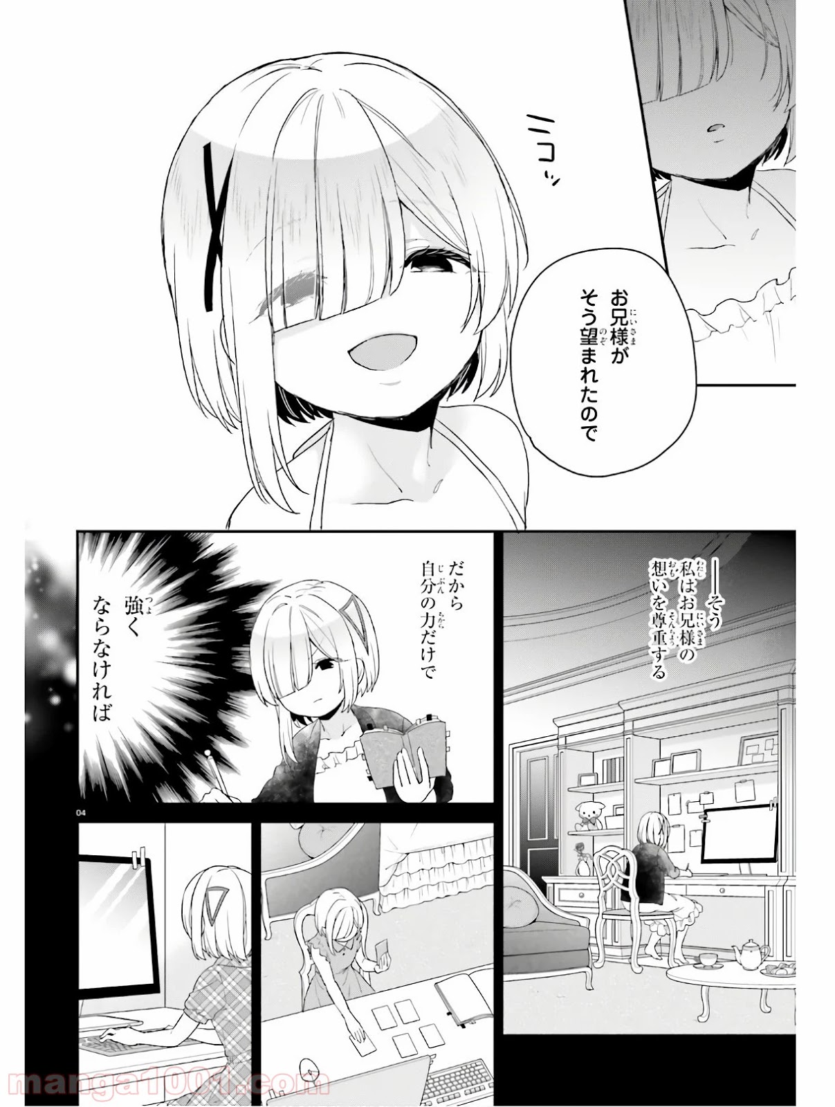P4