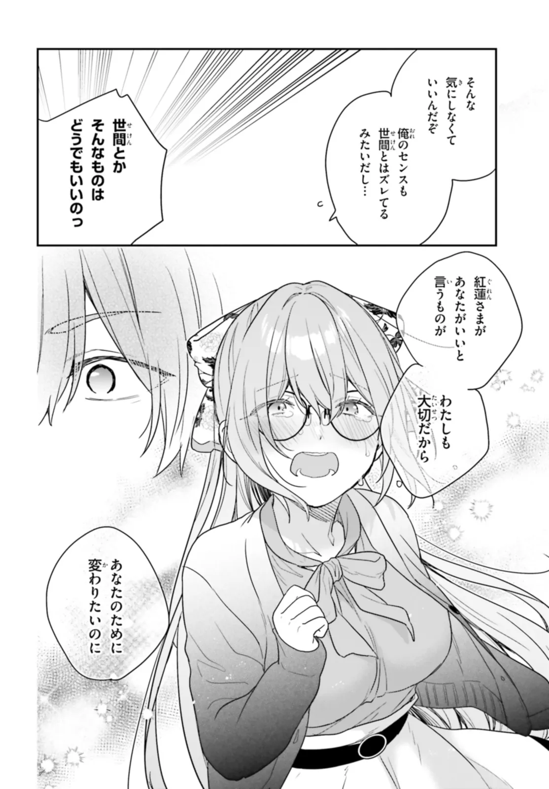 P24