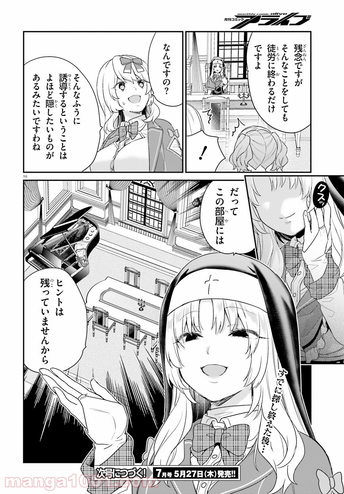 P16