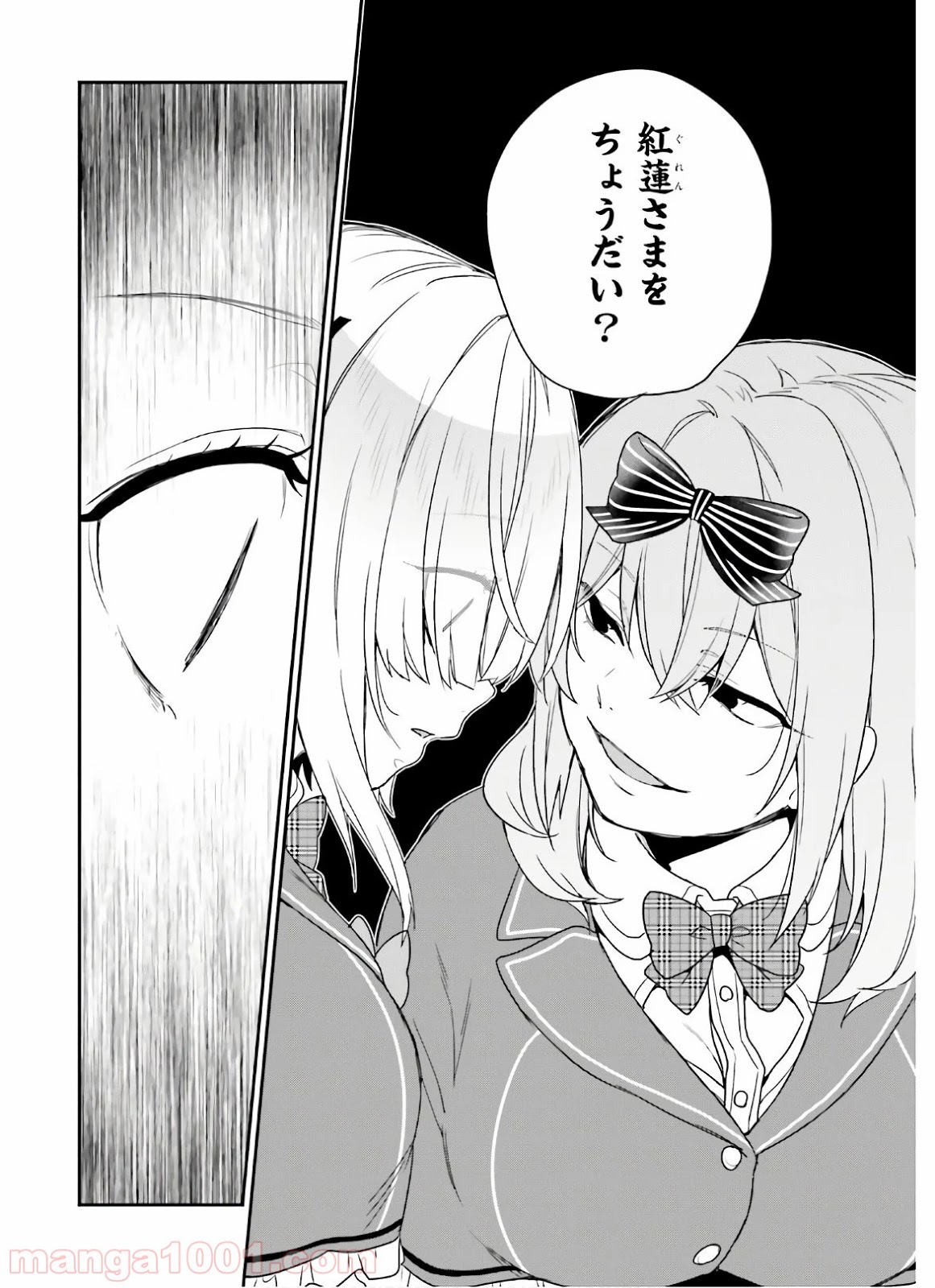 P24