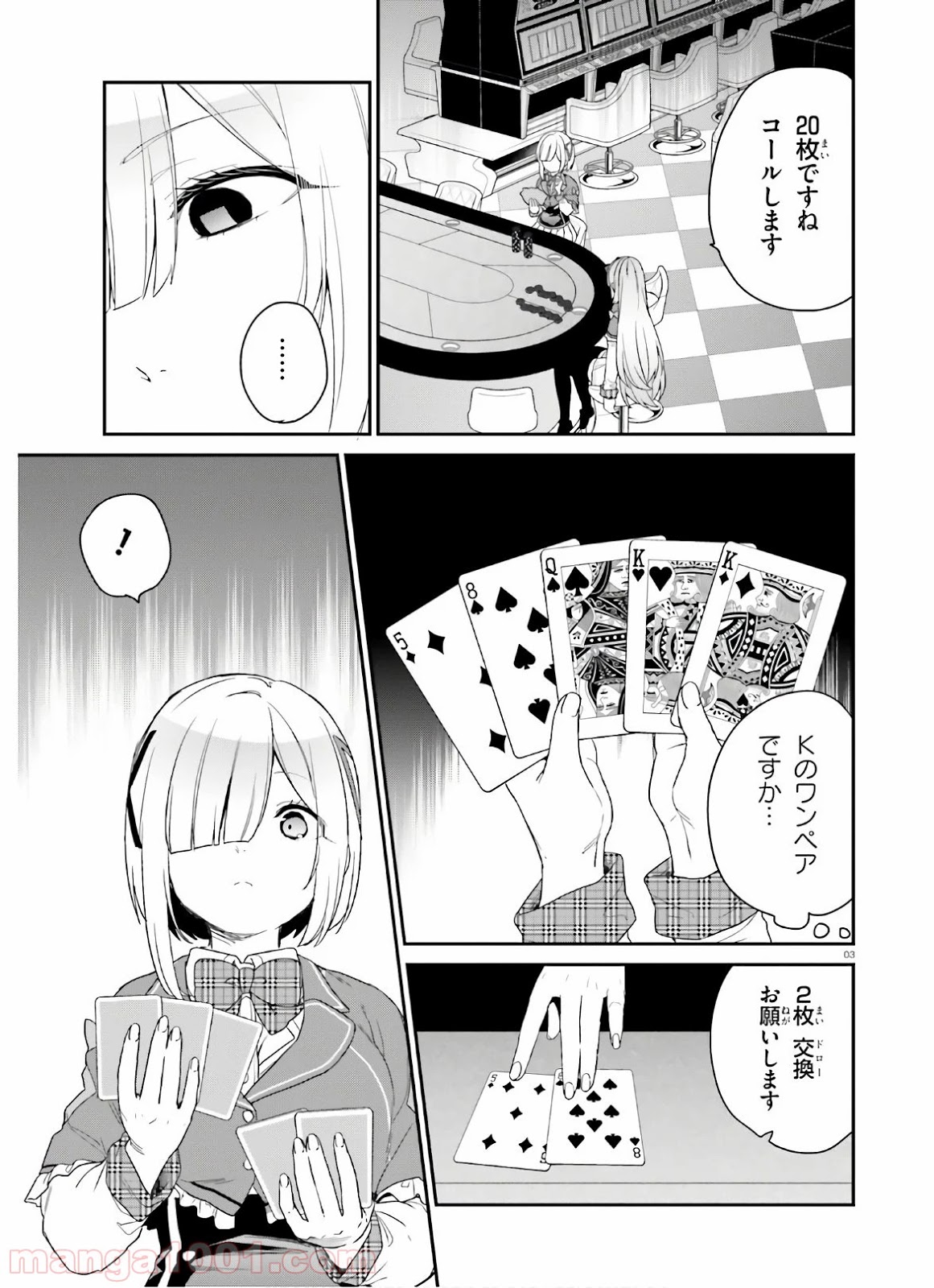 P3