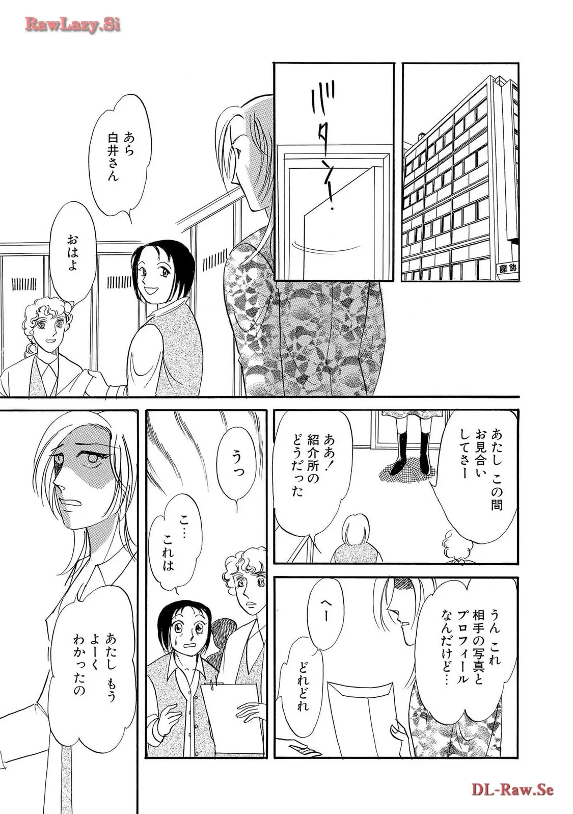 P33