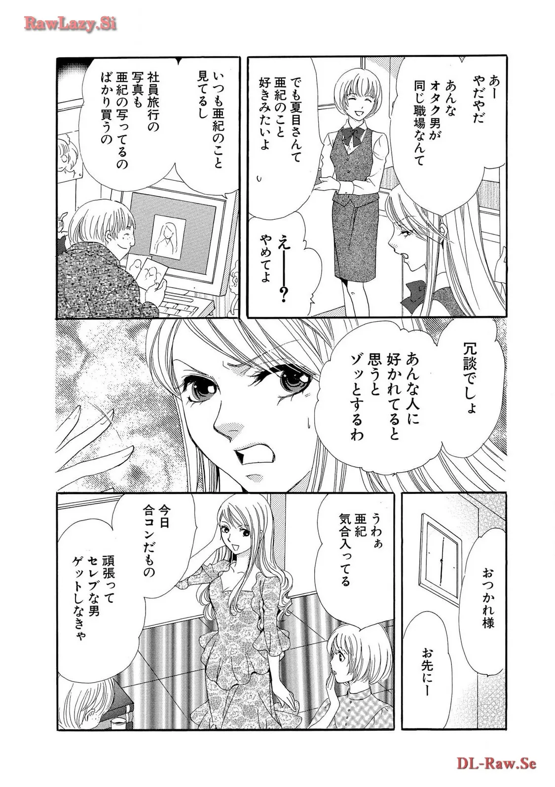 P41