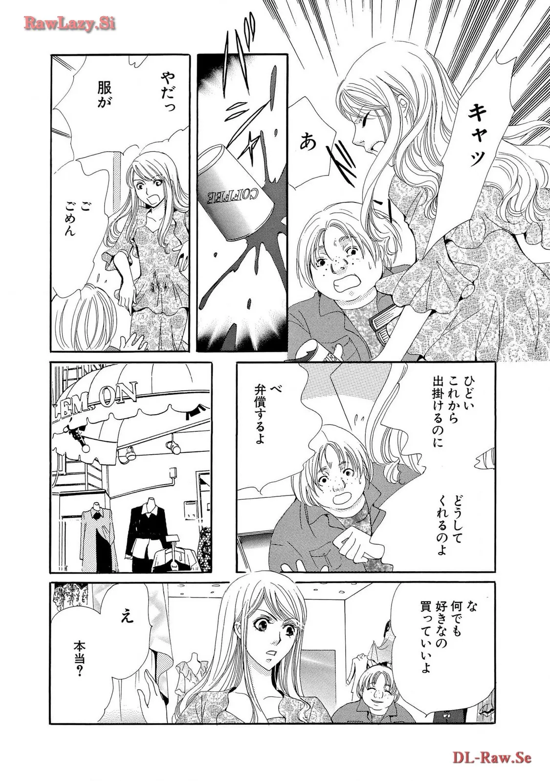 P42