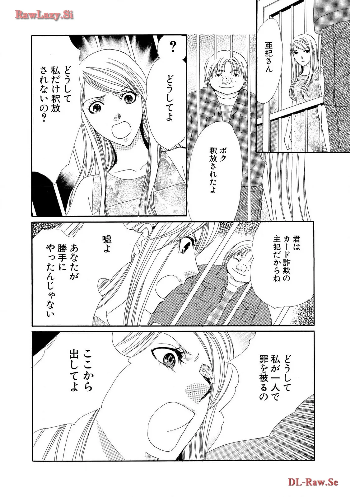 P56