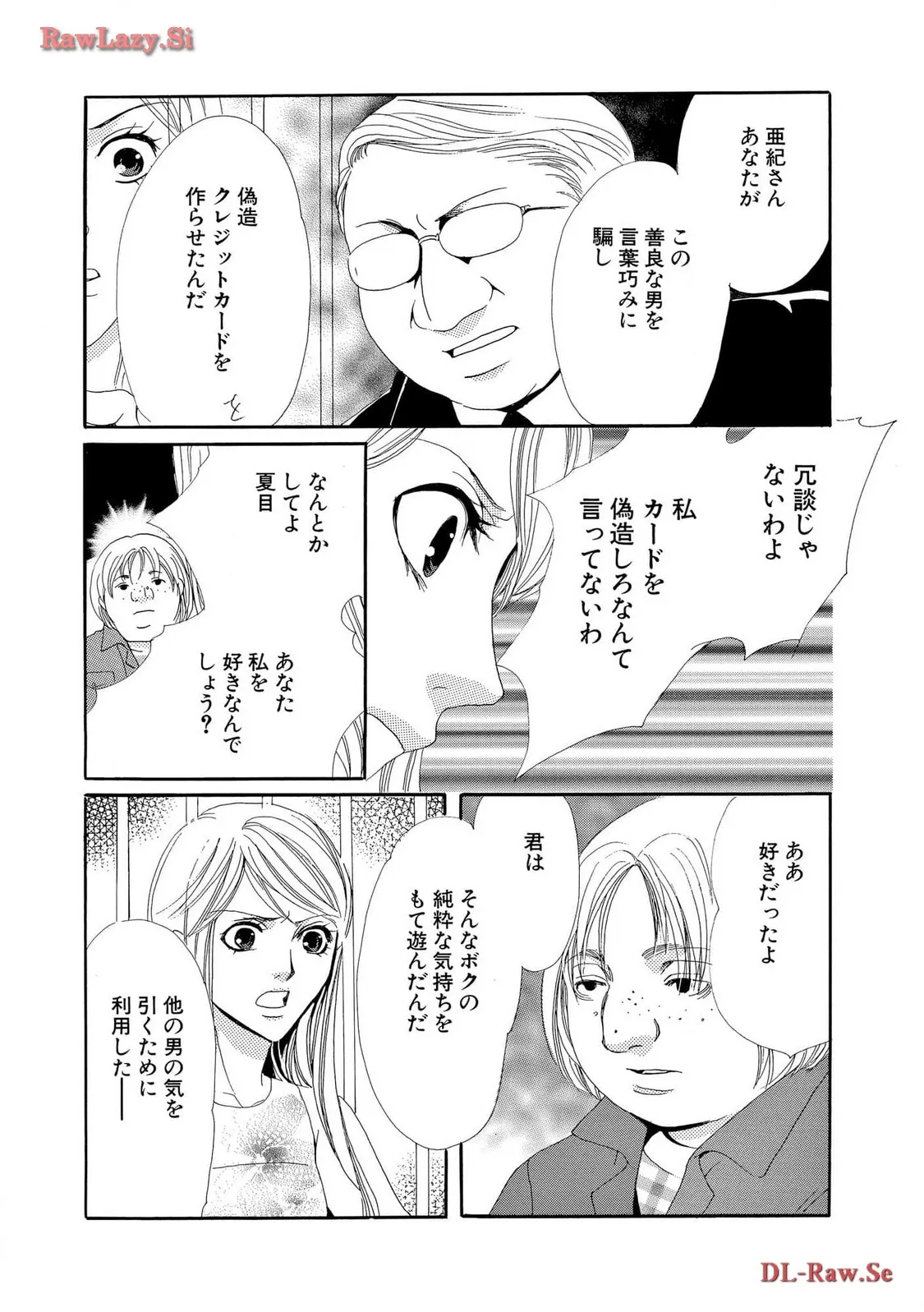 P58