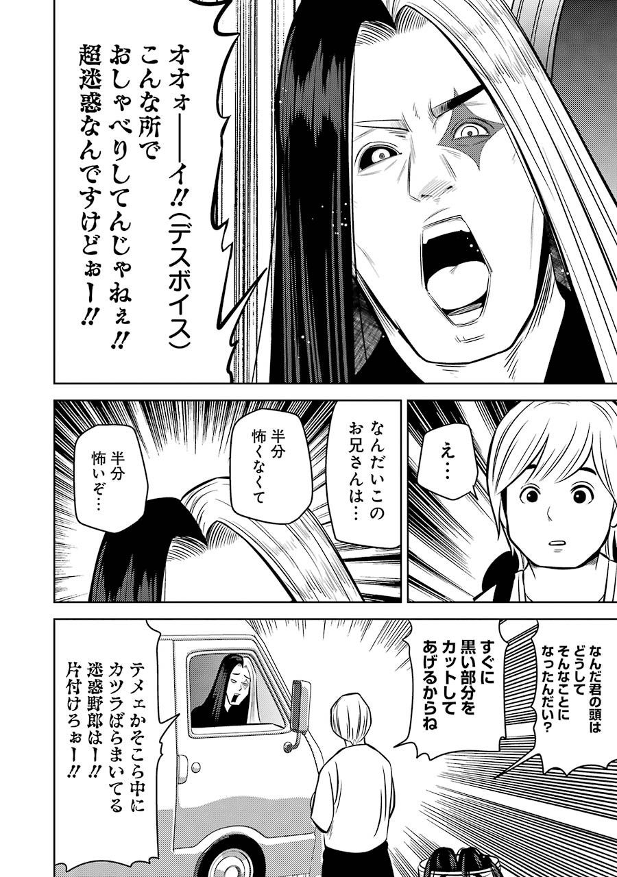 P10