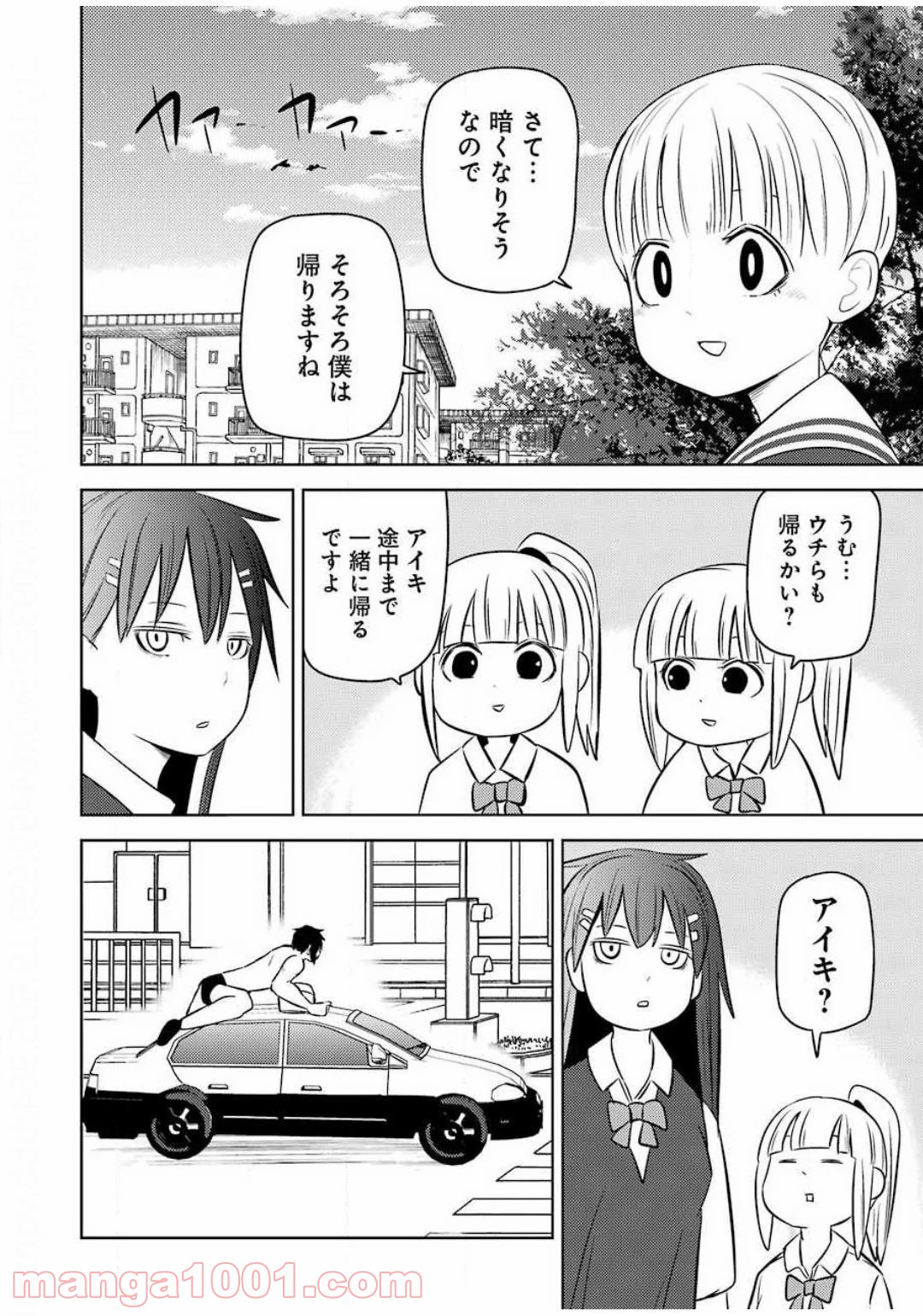 P4