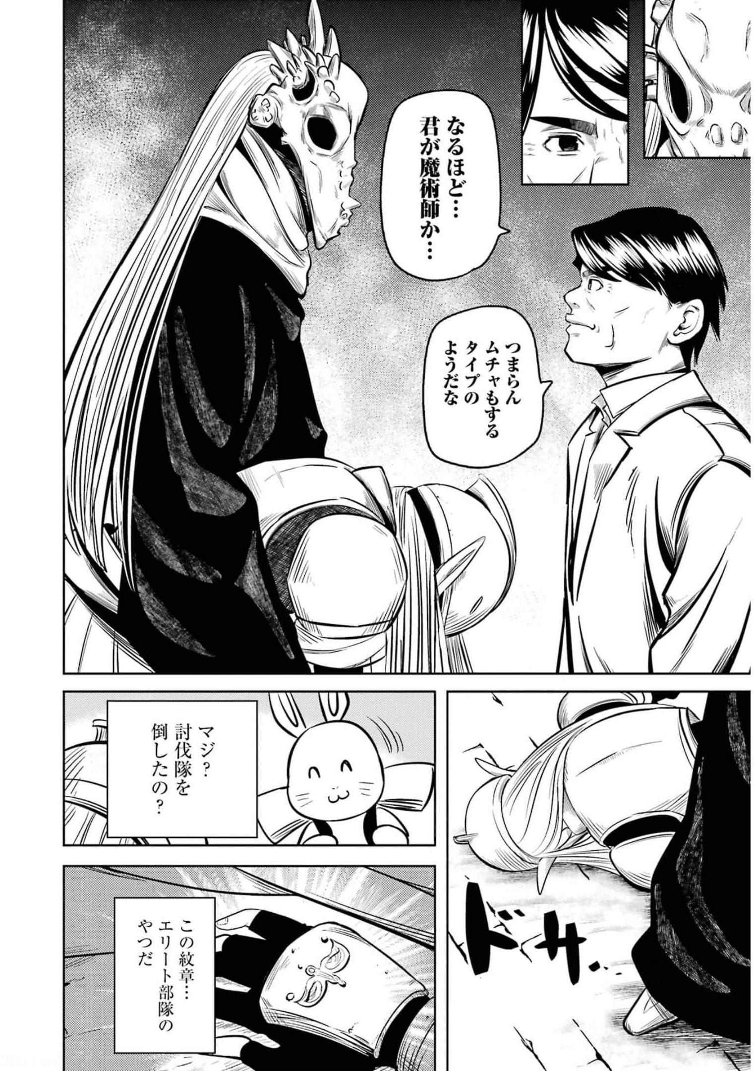 P12