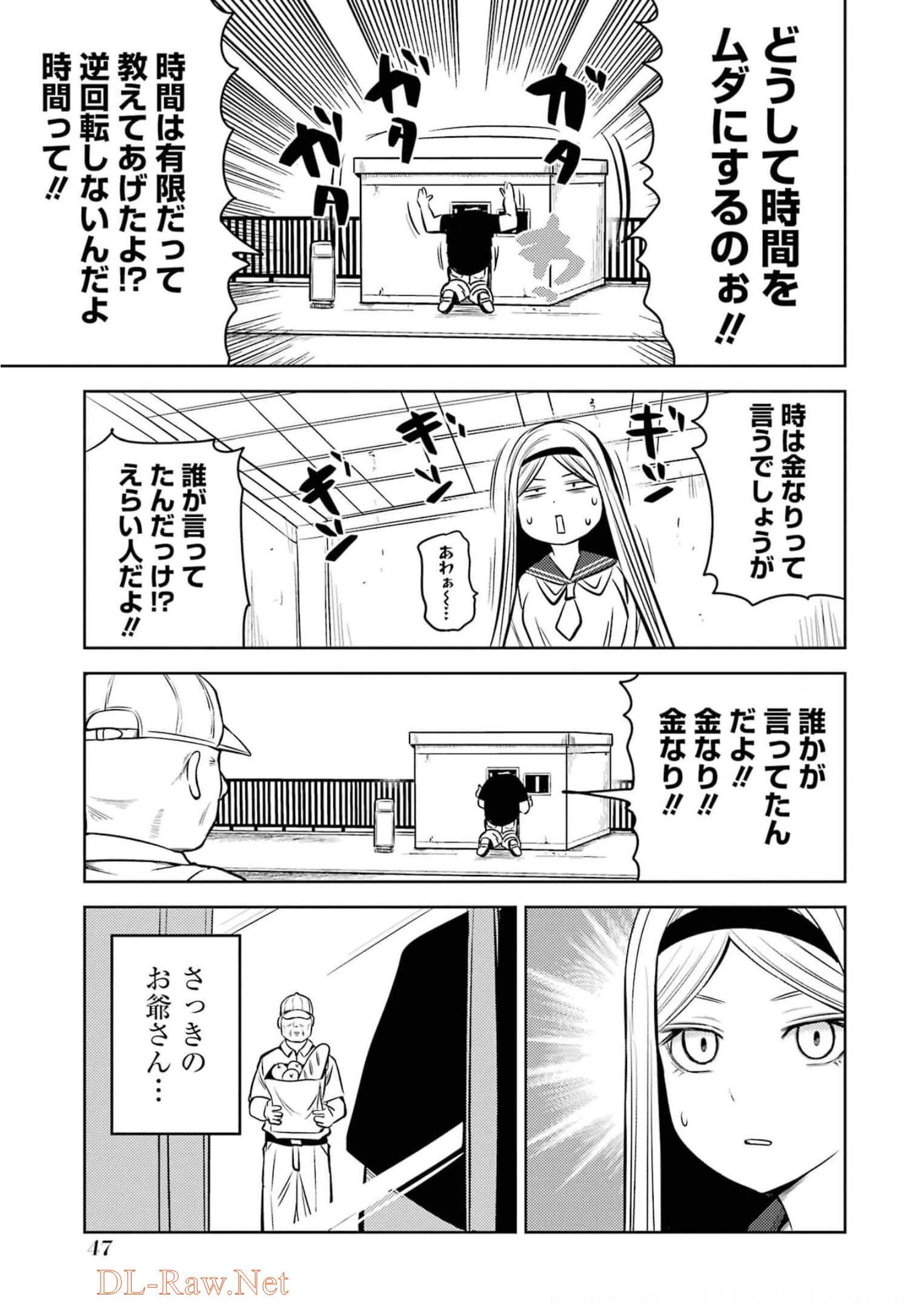 P13