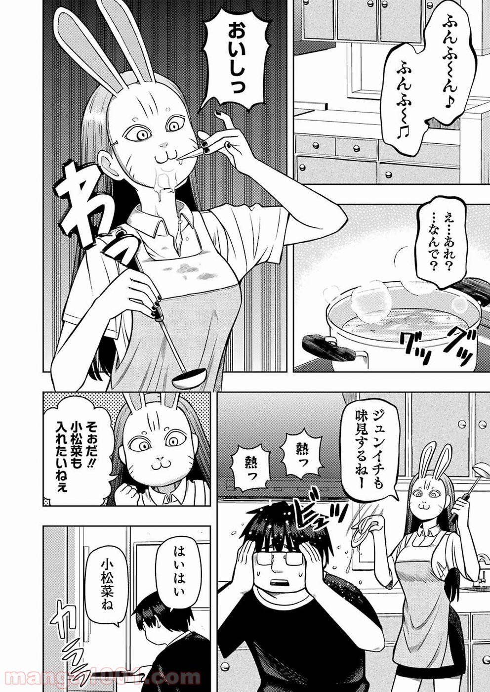 P4