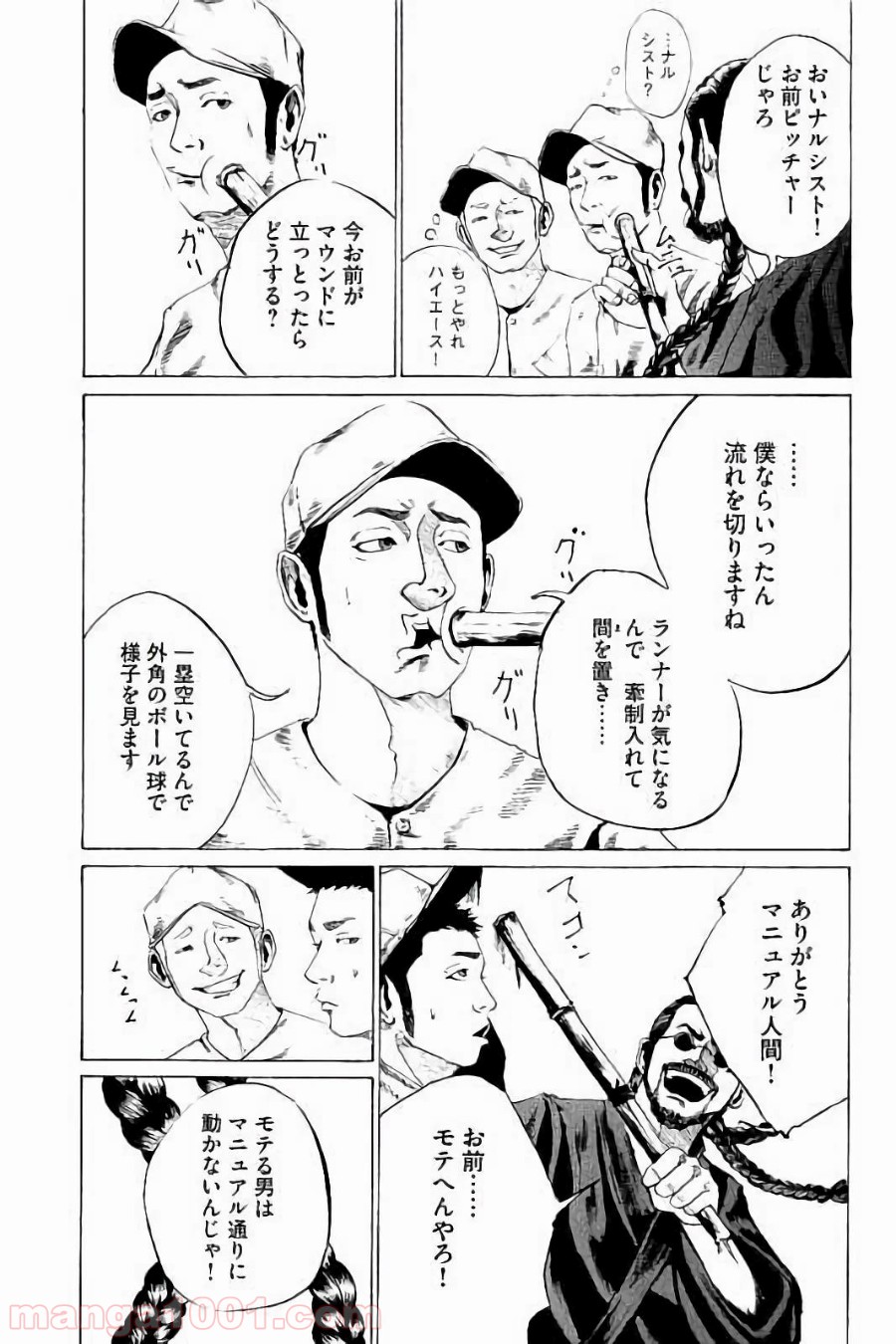P6