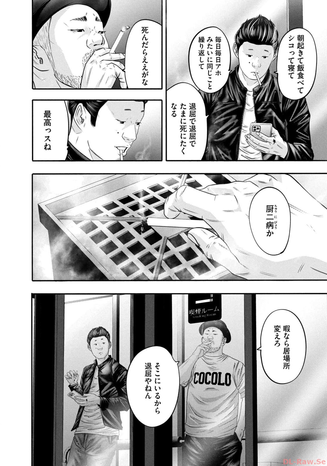 P16