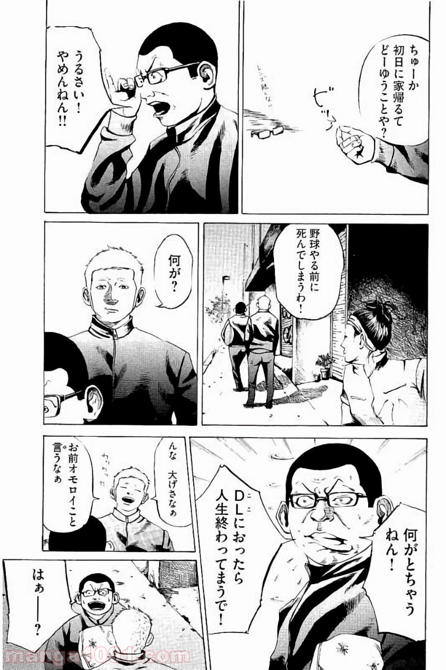 P11